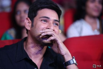 Srimanthudu Movie Audio Launch